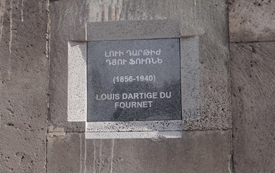 plaque
